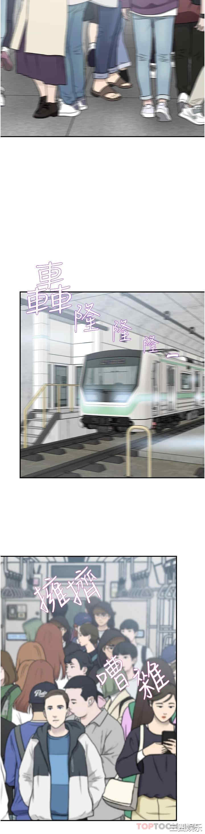 第42张