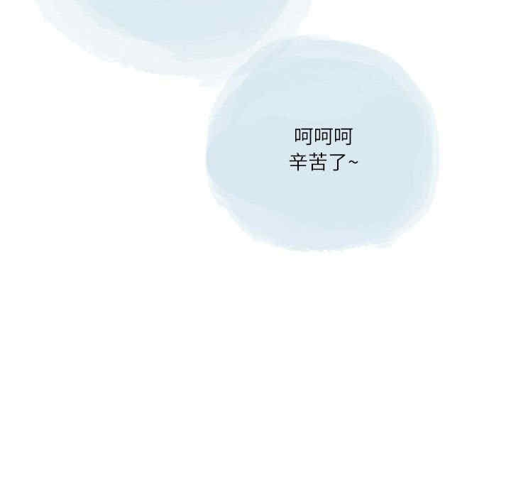 第41张