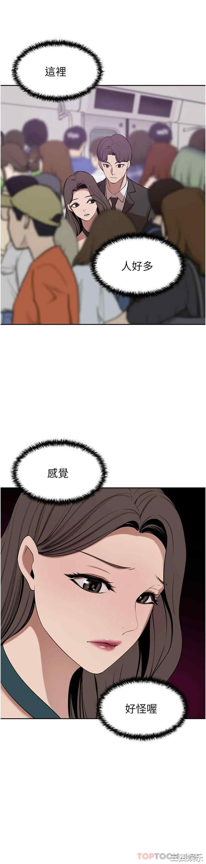 第43张