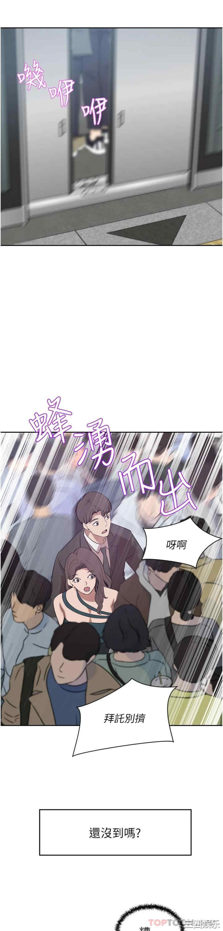 第44张