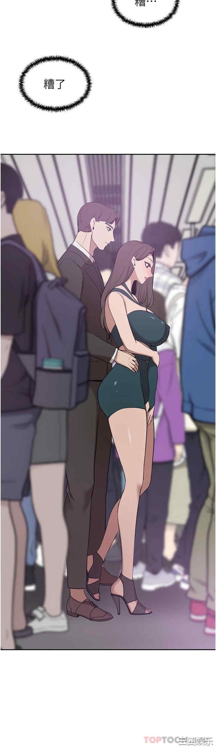 第45张