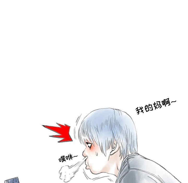 第46张