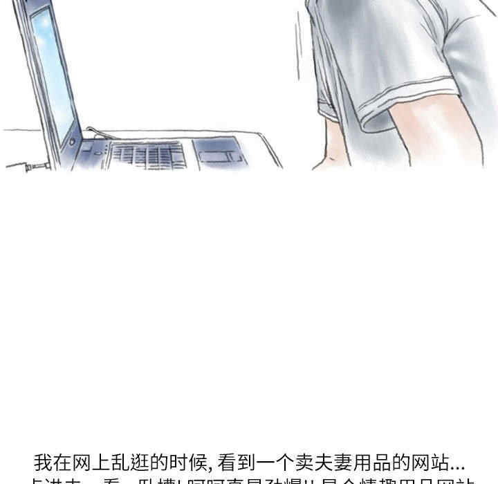 第47张