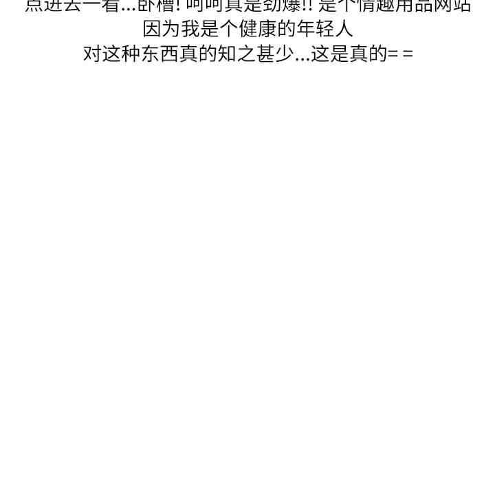 第48张