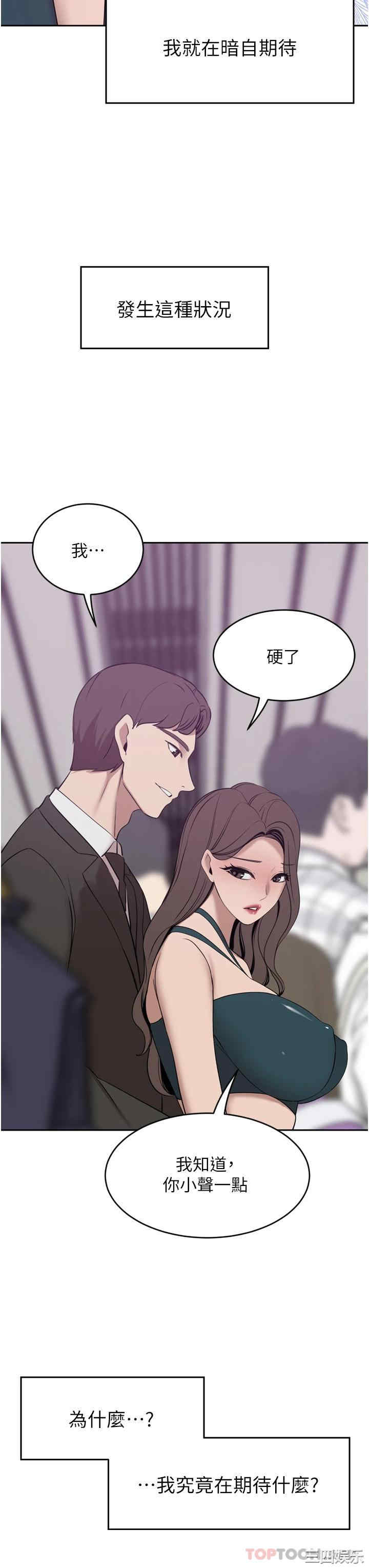 第48张