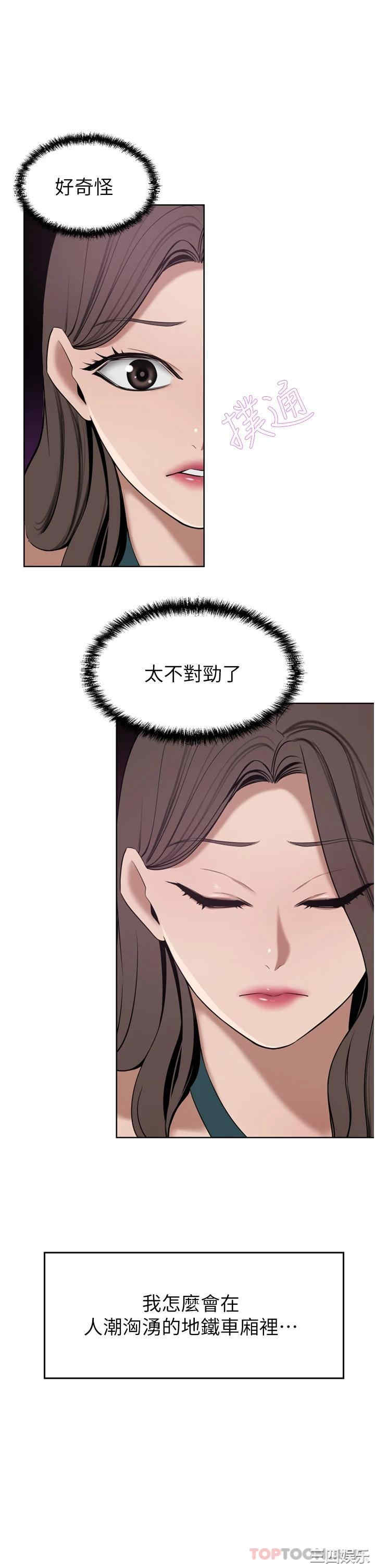 第49张