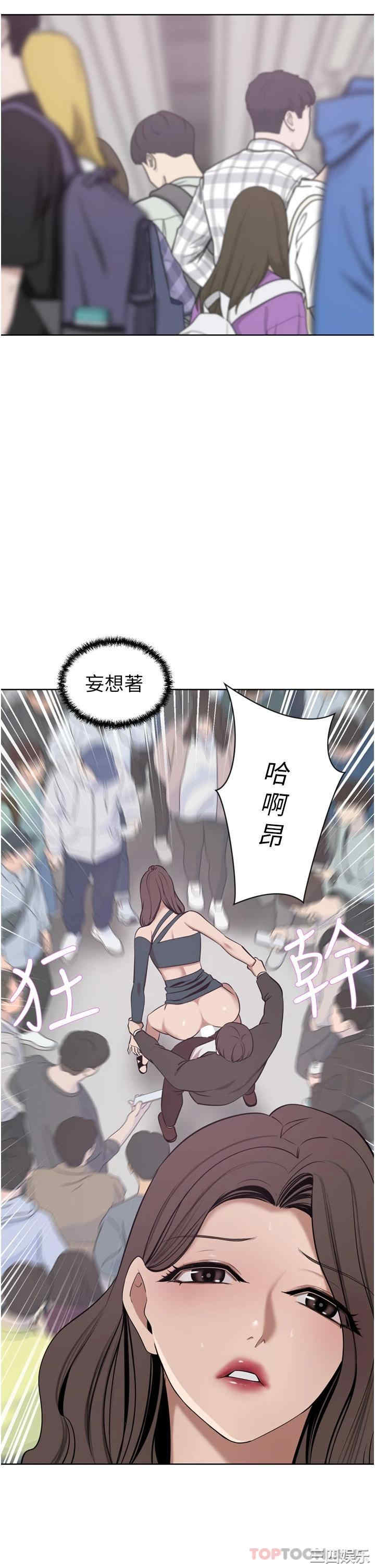 第50张