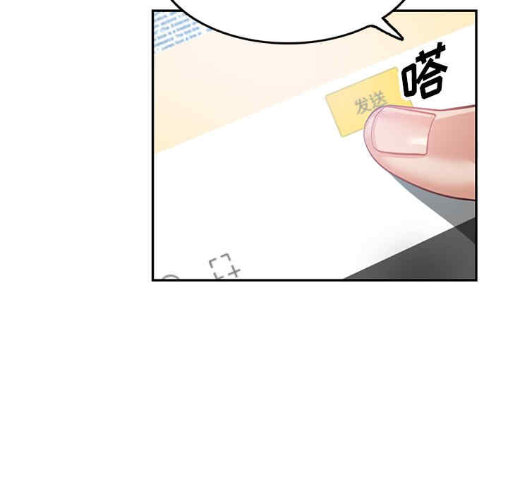第37张