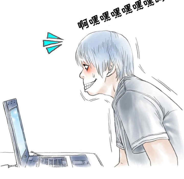 第56张