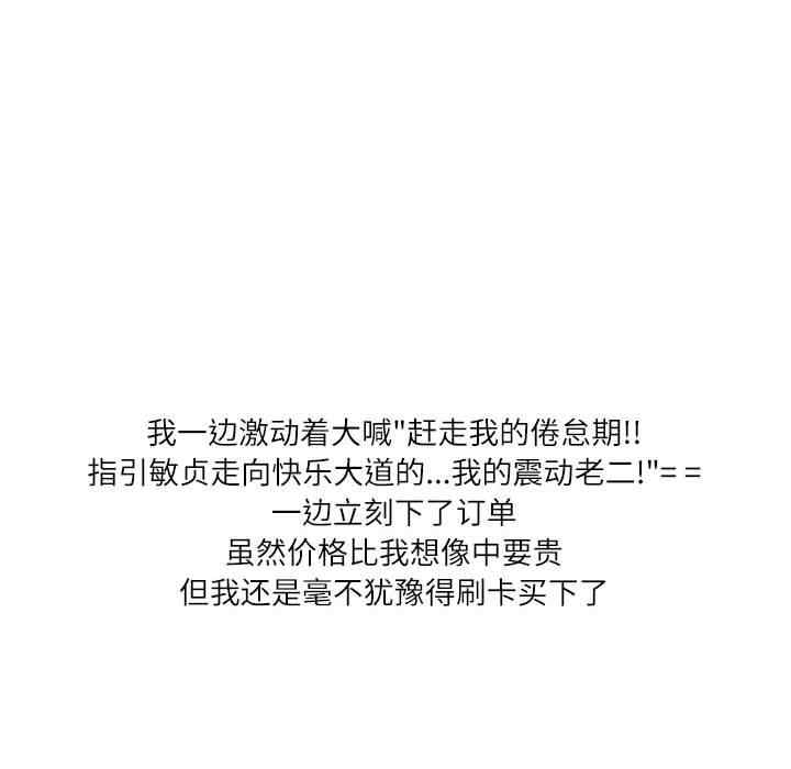 第57张