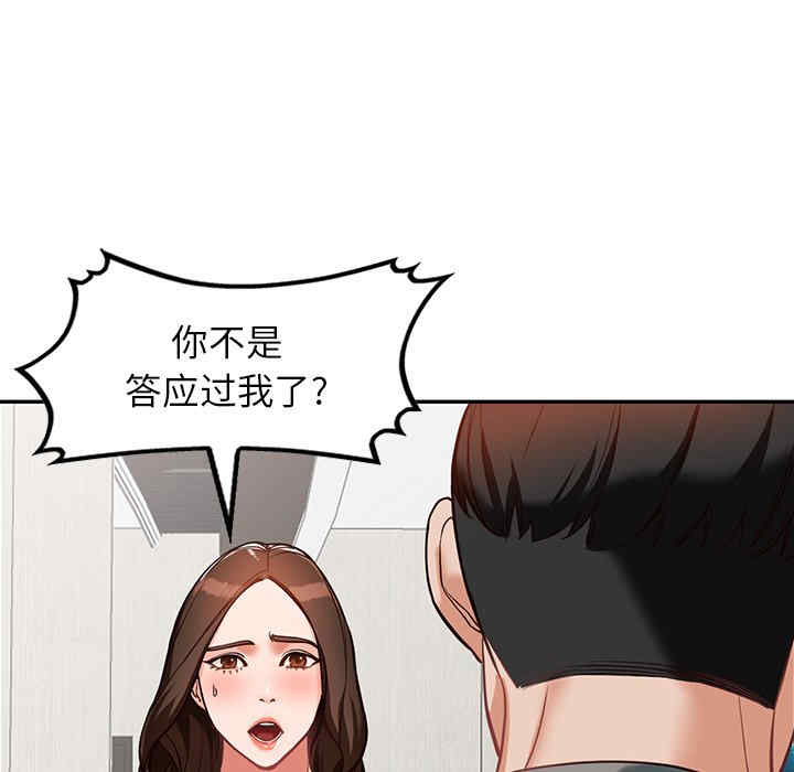 第39张