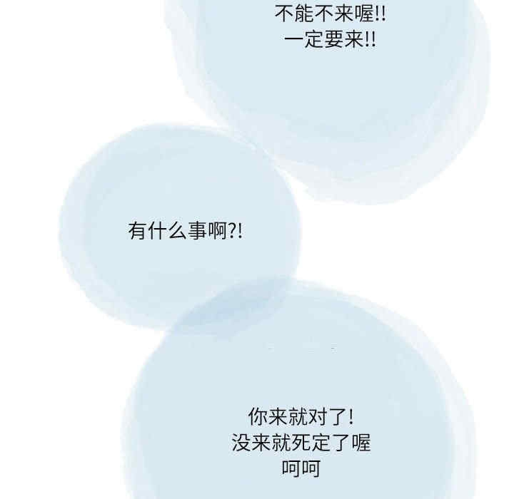 第59张