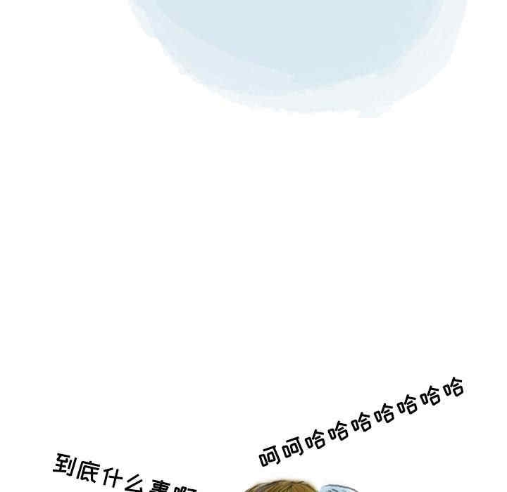 第60张