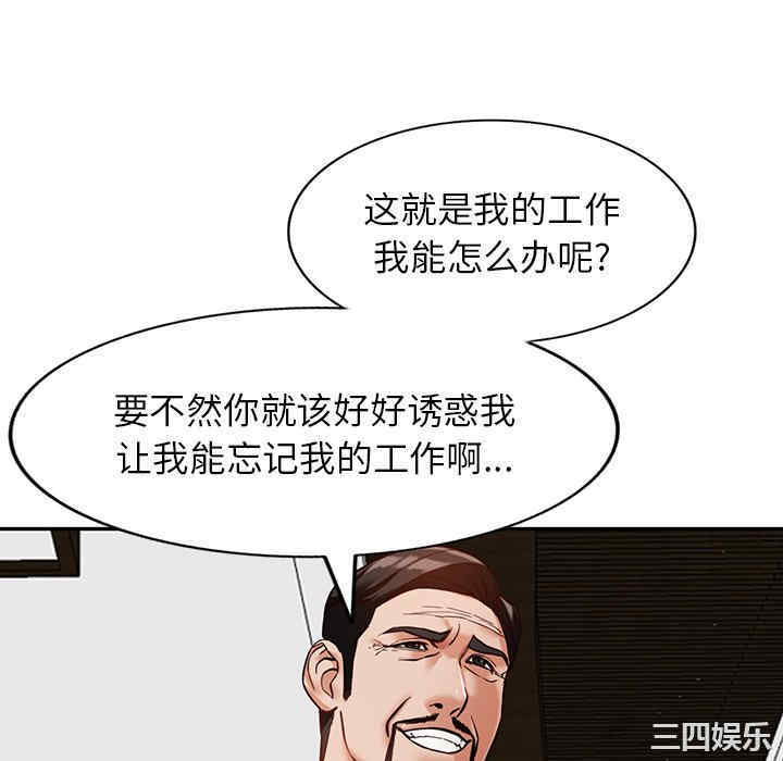 第44张