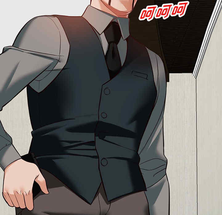 第46张