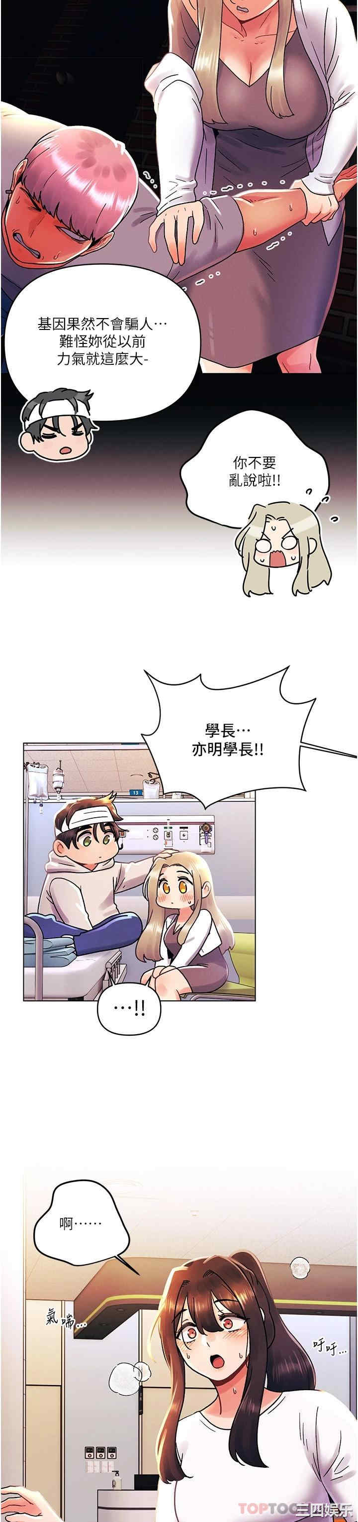 第22张