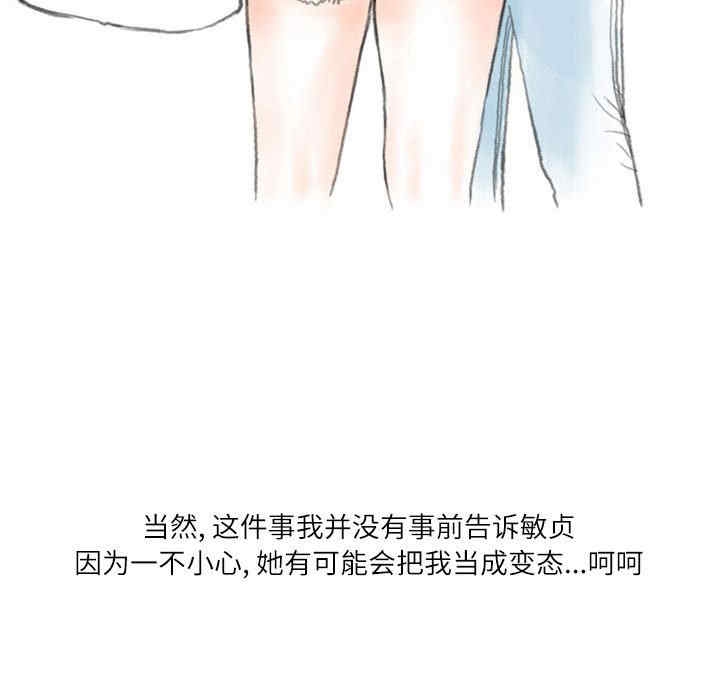第62张