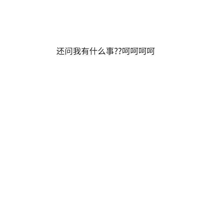 第63张