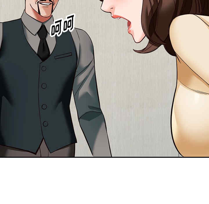 第51张