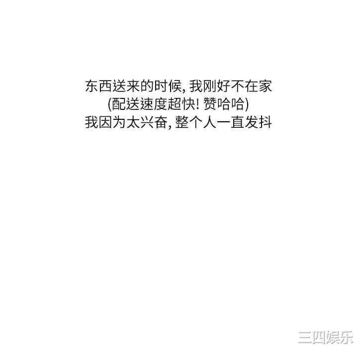 第67张