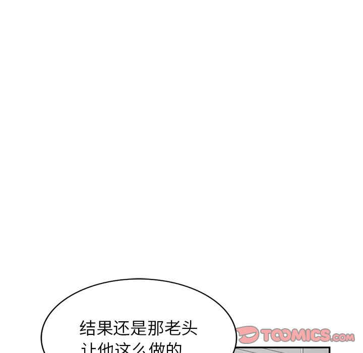 第54张
