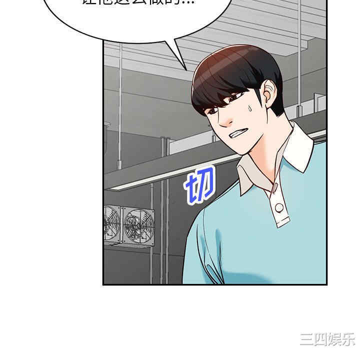 第56张