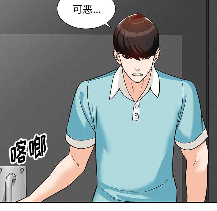 第60张