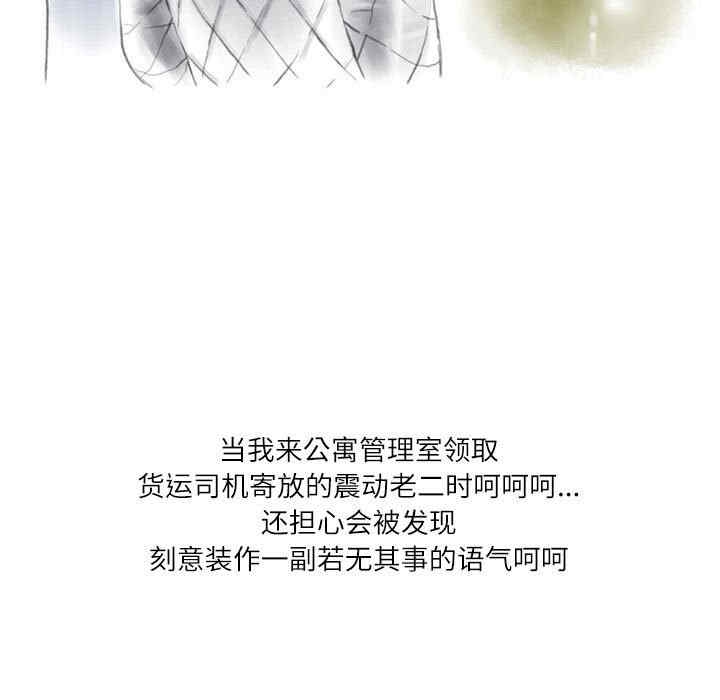 第70张