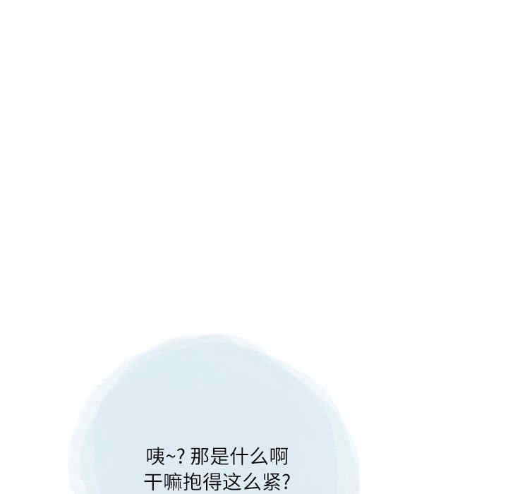 第71张