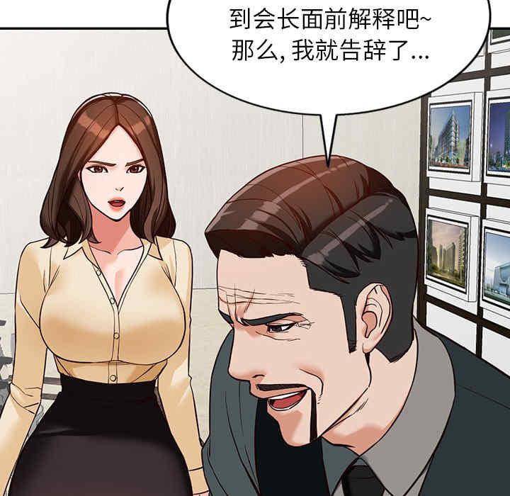 第63张