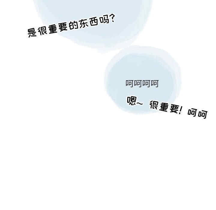 第72张