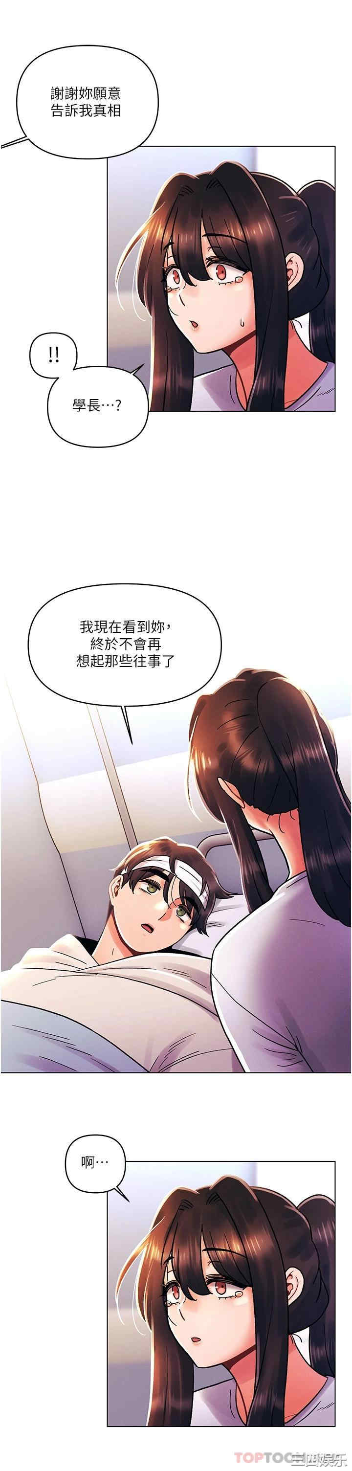 第30张