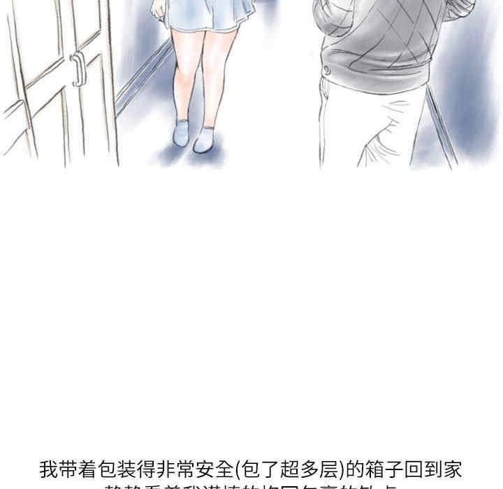第74张