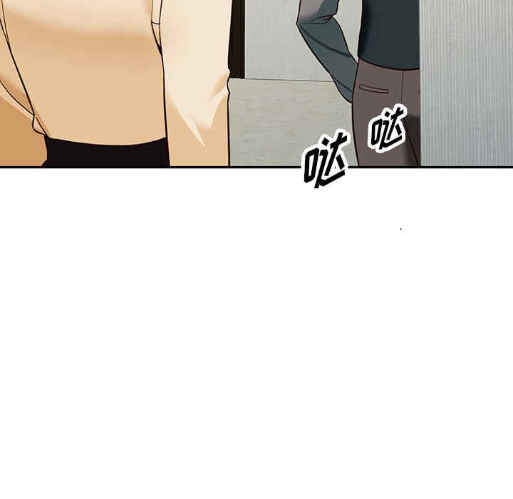 第70张