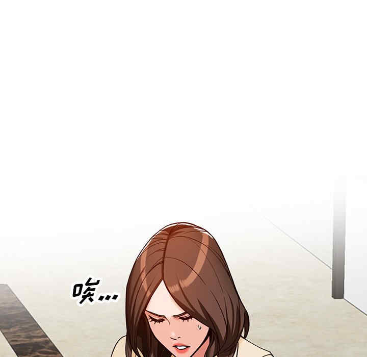 第71张