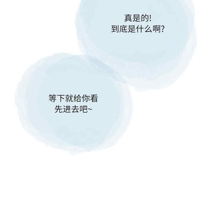 第77张