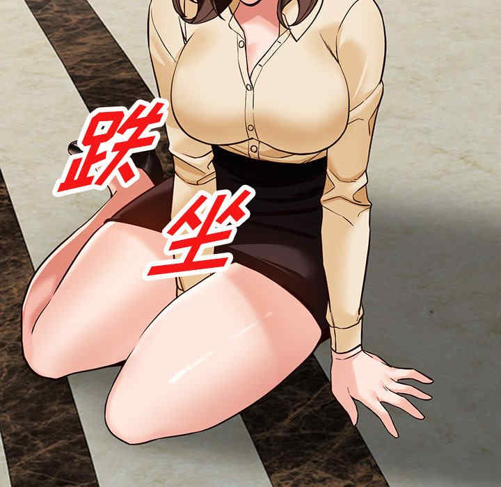 第74张