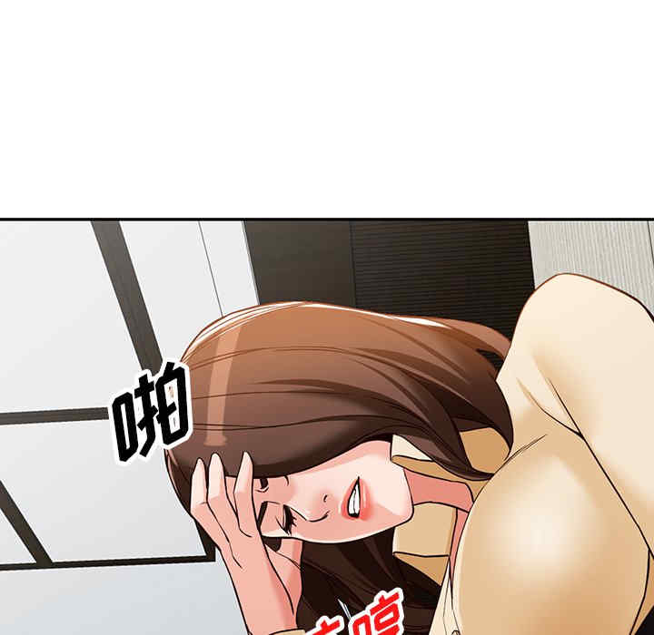 第78张