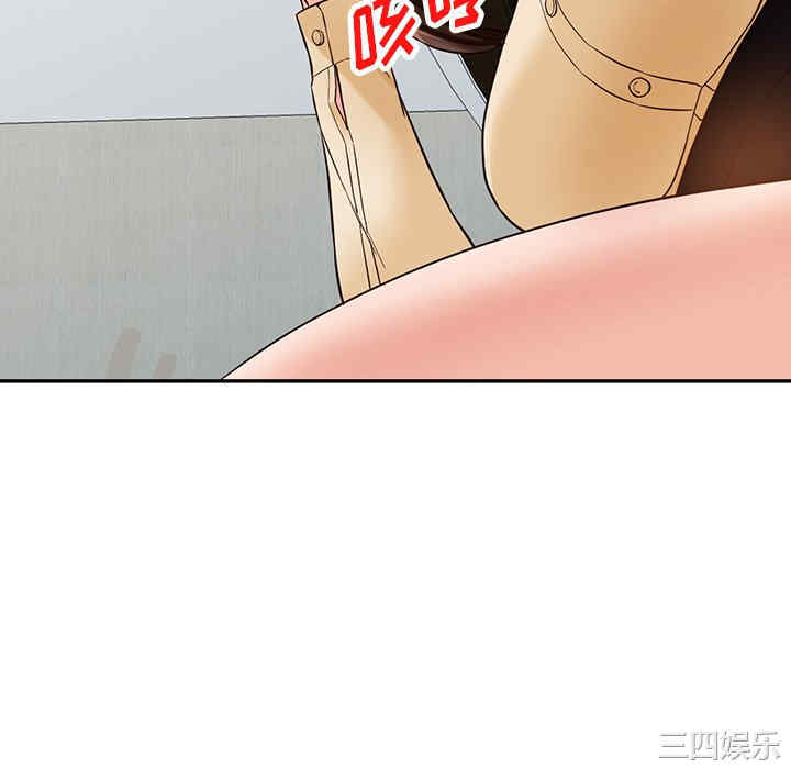 第79张