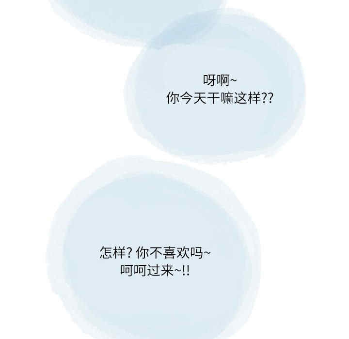 第82张