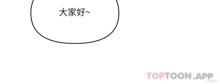 第33张