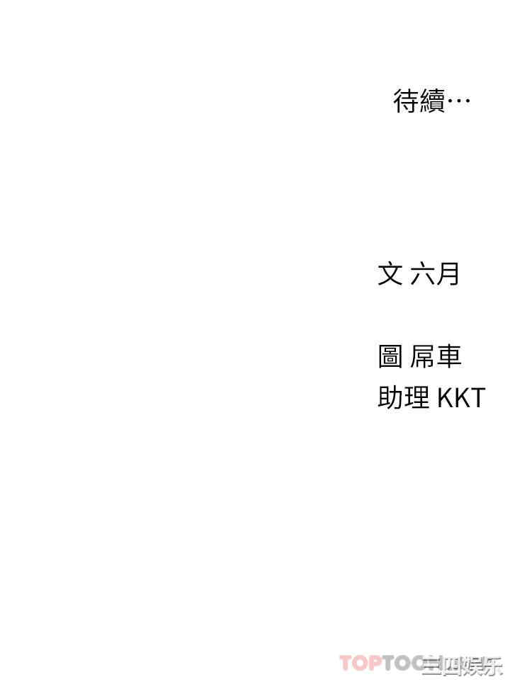 第34张
