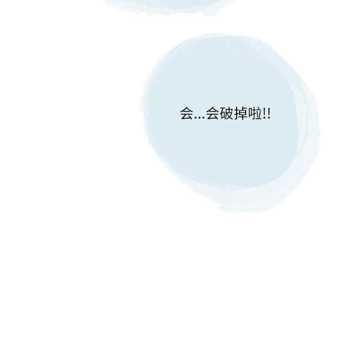第83张