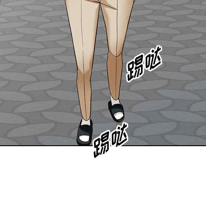 第90张