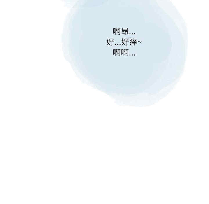 第86张