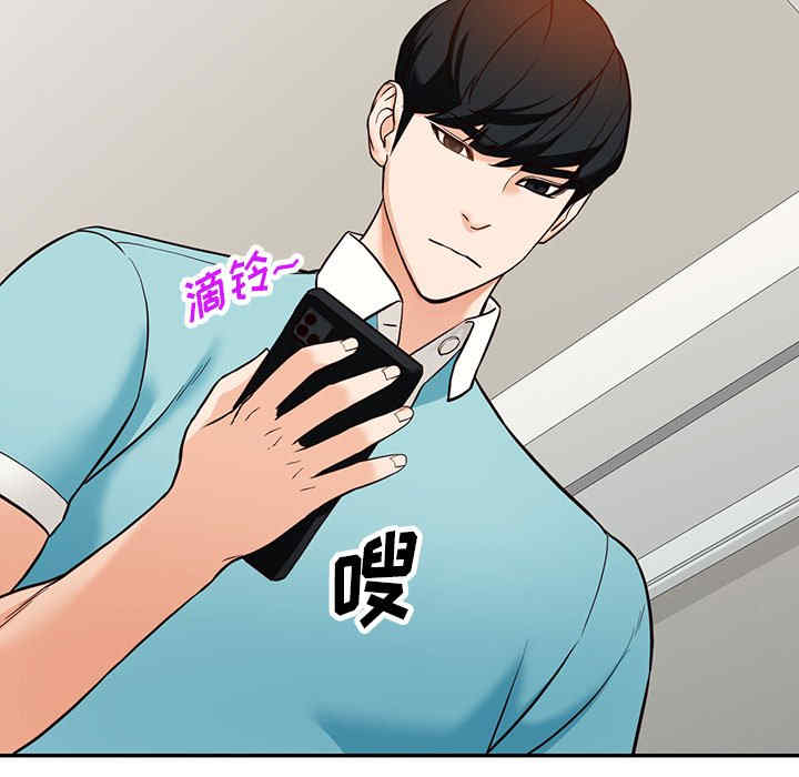 第94张