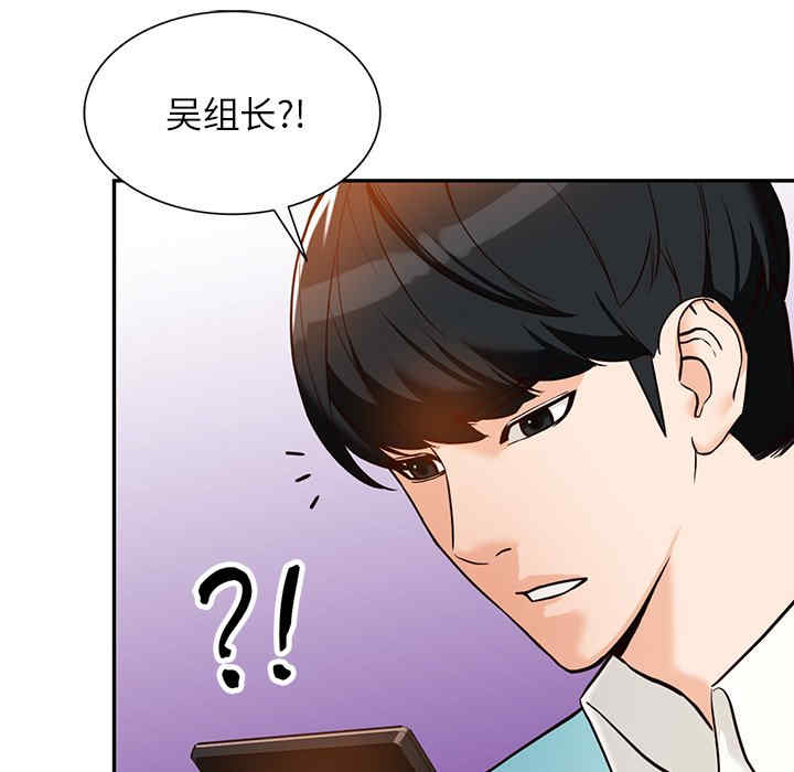 第98张