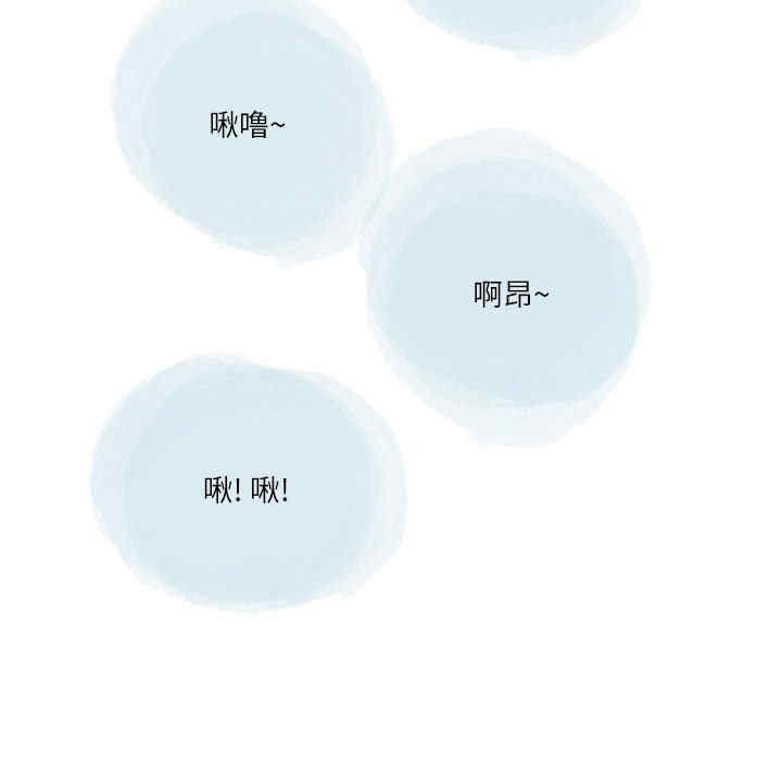 第2张