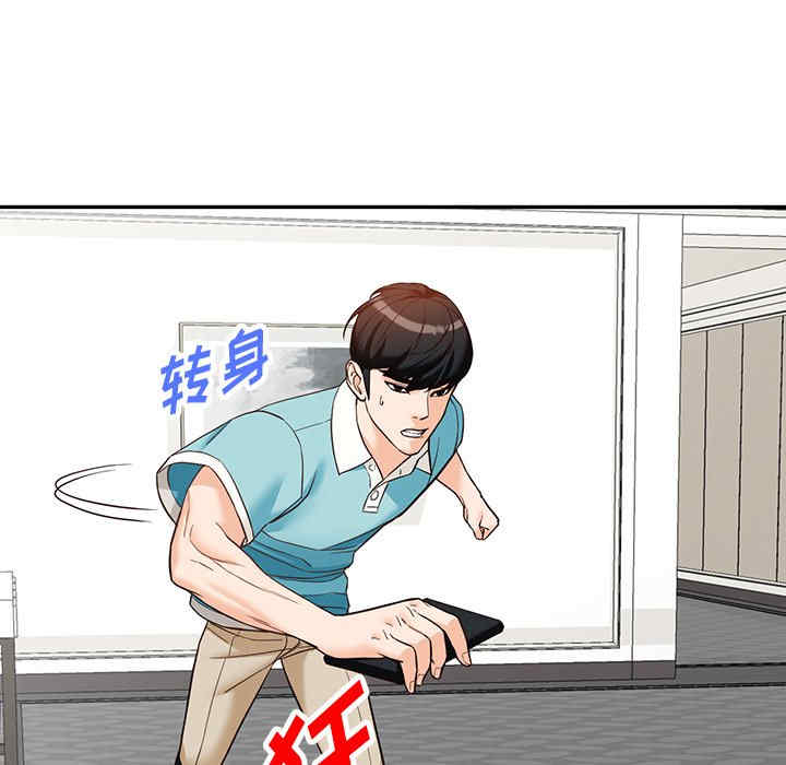 第106张