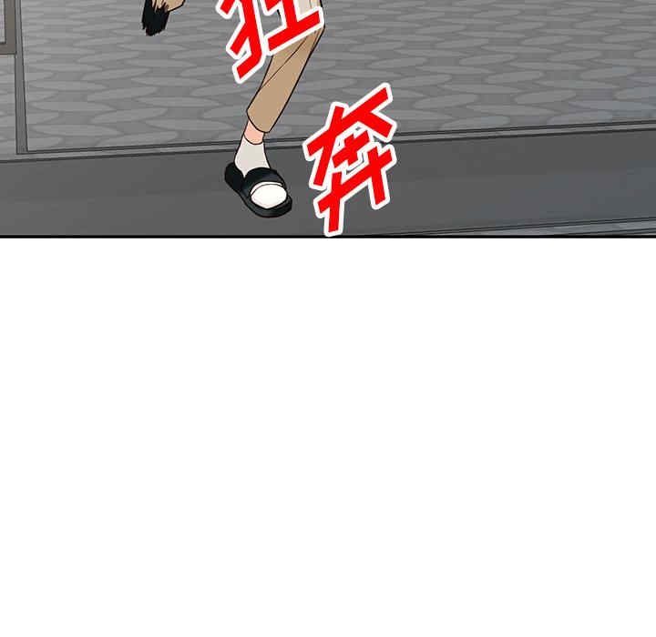 第108张